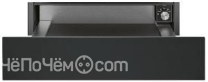Подогреватель посуды SMEG CPR815A