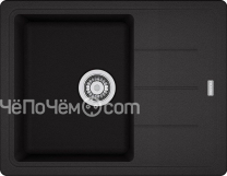 Кухонная мойка FRANKE bfg 611 c (114.0280.847) оникс фрагранит