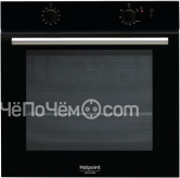 Духовой шкаф HOTPOINT-ARISTON ga2 124 bl ha
