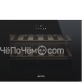 Винный шкаф SMEG CVI618RWNX2