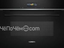 Микроволновая печь SIEMENS CE 732GXB1