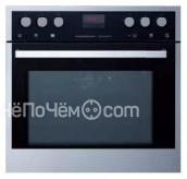 Духовой шкаф Kuppersbusch EEH 6200.8 MX