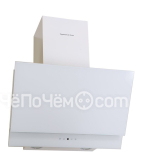 Вытяжка ZIGMUND & SHTAIN k 316.61 w