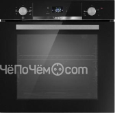 Духовой шкаф WEISSGAUFF EOV 291 PDBS