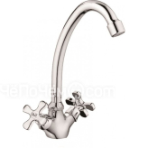 Смеситель RUSH Sakhalin SA5350-22