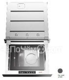 Вакууматор ILVE VM615SC/MG