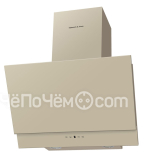 Вытяжка ZIGMUND SHTAIN K 316.61 X