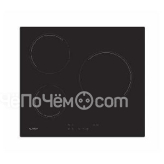 Варочная панель CANDY CH 63 CC