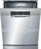 Посудомоечная машина Bosch SMU 46 AI 01 S