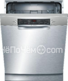 Посудомоечная машина Bosch SMU 46 AI 01 S