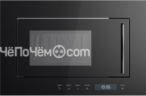 Микроволновая печь LEX BIMO 20.07N BLACK