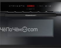 Микроволновая печь KUPPERSBUSCH emwk 6551.0 j5 black velvet