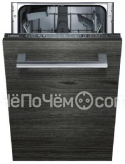 Посудомоечная машина SIEMENS SR 615X60 IR
