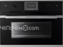 Пароварка KUPPERSBUSCH CD 6350.0 S