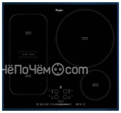 Варочная панель WHIRLPOOL acm 847 ba