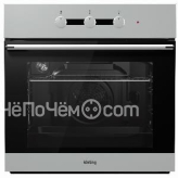 Духовой шкаф KORTING OKB 480 CEX