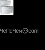 Морозильная камера ARDO cf 250 a1