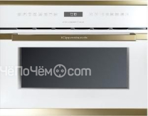 Микроволновая печь KUPPERSBUSCH emwk 6551.0 w4 gold