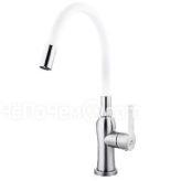 Смеситель FASHUN A54801-8