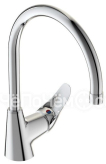 Смеситель VIDIMA орион ba365aa