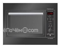 Микроволновая печь Kuppersbusch MWG 1000.2 J