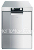 Посудомоечная машина SMEG cw522d