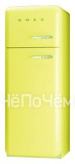 Холодильник SMEG fab30ves7