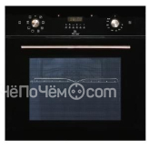 Духовой шкаф De luxe 6009.02 эшв-039