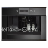 Кофемашина Kuppersbusch CKV 6550.0 S2 Black Chrome