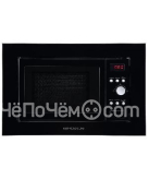 Микроволновая печь KUPPERSBERG HMW 615 B