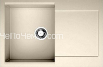 Кухонная мойка OMOIKIRI Daisen 78-BE Artgranit/ваниль 4993321