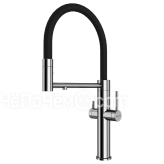 Смеситель PAULMARK NEXUS Ne213999-CR