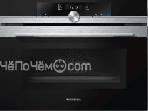 Духовой шкаф SIEMENS CM633GBS1 новый с витрины
