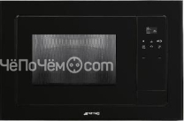 Микроволновая печь SMEG FMI120N1