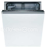 Посудомоечная машина BOSCH smv 50e50 ru