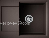 Кухонная мойка OMOIKIRI Daisen 65-ES (4997496)