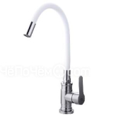 Смеситель FASHUN A54401-8