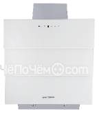 Вытяжка KUPPERSBERG f 625 w