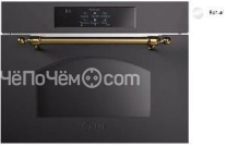 Шкаф шоковой заморозки ILVE BC645SNTC/WHG