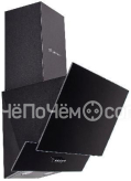 Вытяжка ESPERANZA RHA50G06 B