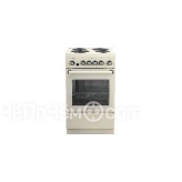 Плита DELUXE 5004.16э-013 топленое молоко