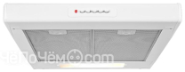 Вытяжка ARDESIA linea f 260 w