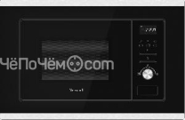 Микроволновая печь WEISSGAUFF BMWO-207 Grill