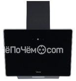 Вытяжка MIDEA MH60AN364GB