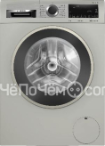 Стиральная машина BOSCH WGA2440XME