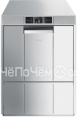 Посудомоечная машина SMEG ud526ds