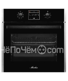 Духовой шкаф MONSHER MOE 6181 Noir