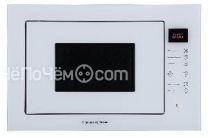 Микроволновая печь ZIGMUND & SHTAIN BMO 15.252 W