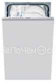 Посудомоечная машина HOTPOINT-ARISTON lst 11677