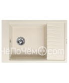 Кухонная мойка KUPPERSBERG MILA 1B1D ECRU